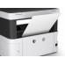 Новый МФУ Epson М2140 с перманентными чернилами для образования и офиса Новый МФУ Epson М2140 с перманентными чернилами для образования и офиса