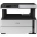 Новый МФУ Epson М2140 с перманентными чернилами для образования и офиса Новый МФУ Epson М2140 с перманентными чернилами для образования и офиса