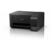 Новый МФУ Epson L3100 с с фронтальными емкостями для пополнения чернил