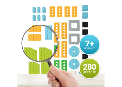 Ресурсный набор WeDo 2.0 2000715 (280 шт)