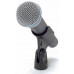 Вокальный динамический микрофон SHURE BETA 58A